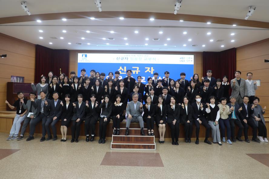 2026. 10. 6.(화) 권선구 신규공직자 임용식